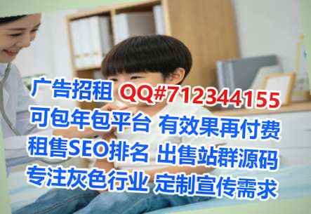 丽水代怀商业保理有限公司